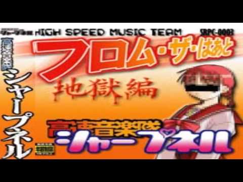 download lagu mp3 mp4 Aoao, download lagu Aoao gratis, unduh video klip Aoao