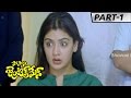 Posani Gentleman Full Movie Part 1 Posani Krishna Murali Aarthi Agarwal