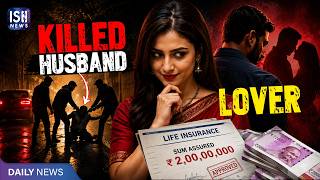 Telangana Woman, Lover Hire Hitmen to Kill Husband for Rs 2 Crore Insurance
