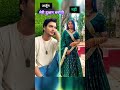 New Dangal Tv Show Bade Ghar Ki Choti Bahu Meri Dulhan Bnogi Serial Trading Shorts Explore
