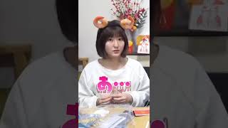 大当たり✨マック福袋で奇跡が起きた‼️ #shorts