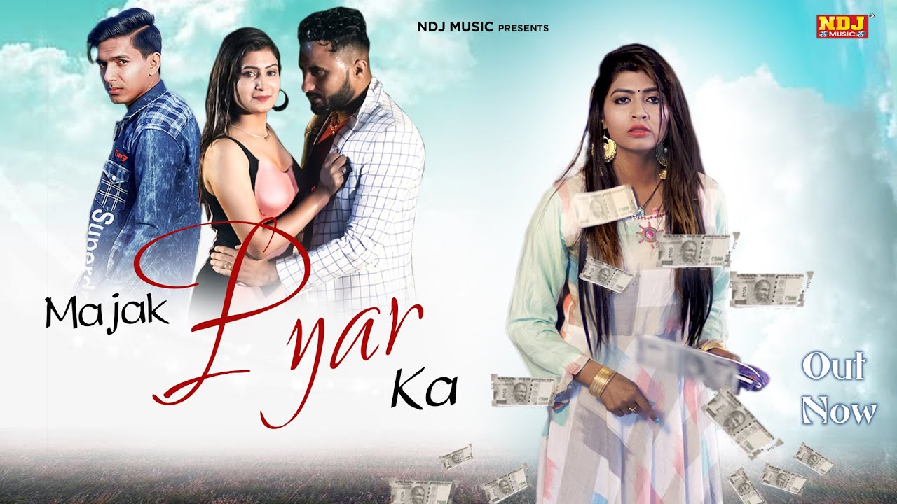 Majak Pyar Ka Lyrics | NDJ Music | Deepak Mor