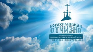 preview picture of video '24 апреля 2013  года / II сестринский съезд Казанской епархии'