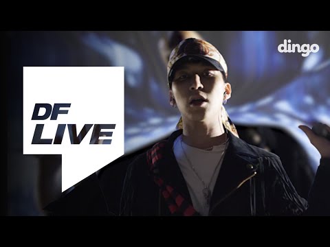 Colde (콜드) - Space [DF LIVE]