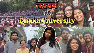 ঢাকা বিশ্ববিদ্যালয়ে আরেকটা পহেলা বৈশাখ! #dhakauniversity #pohelaboishakh2026 #noboborsho #charukola