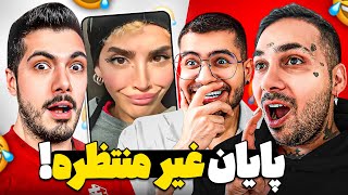 Unexpected x putak sogang ویدیوهایی که انتظارشو نداری با پوتک و سوگنگ