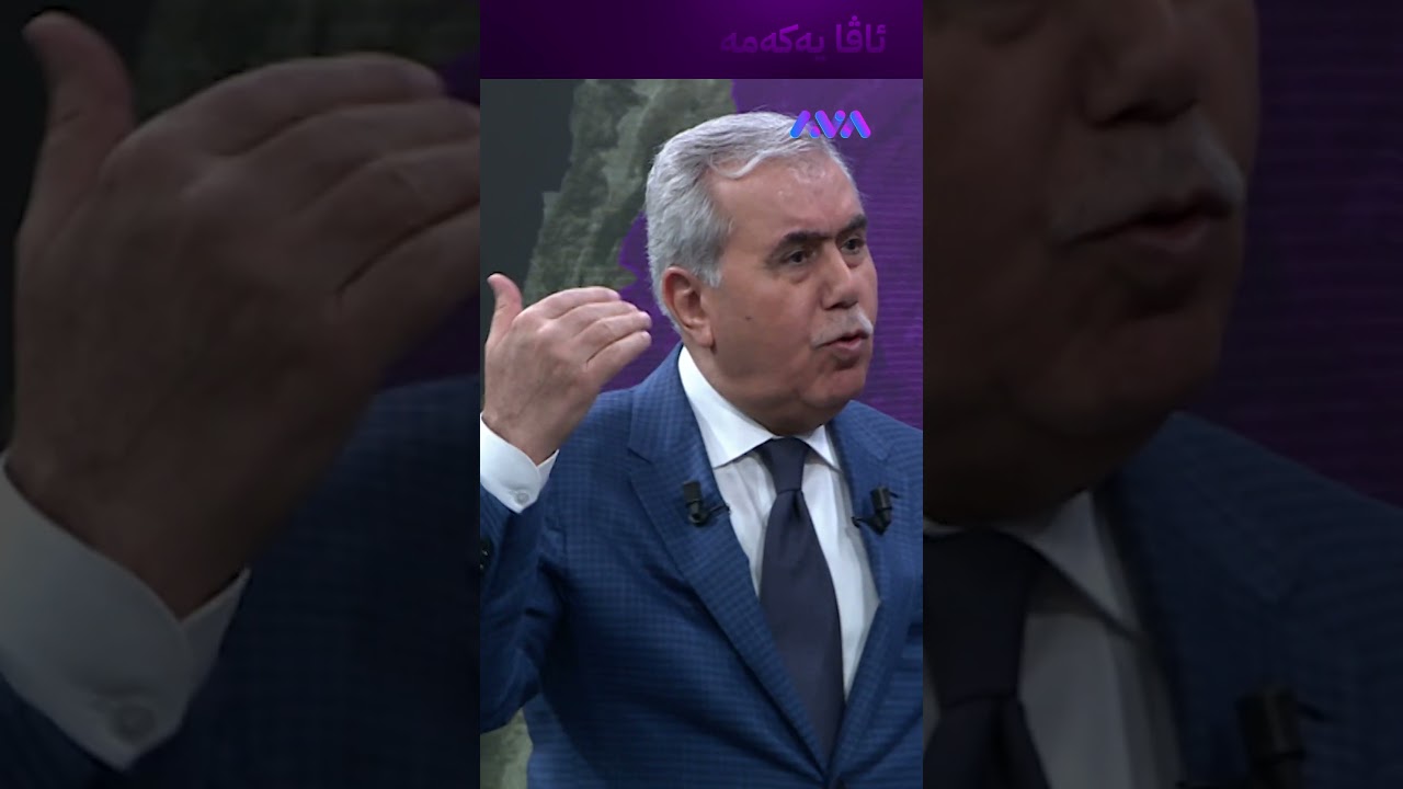 ڤیدیۆ | کێشەی مووچە نەما