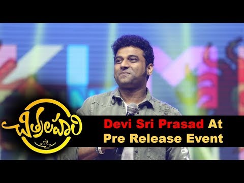 Devi Sri Prasad at Chitralahari Movie Pre Release Event