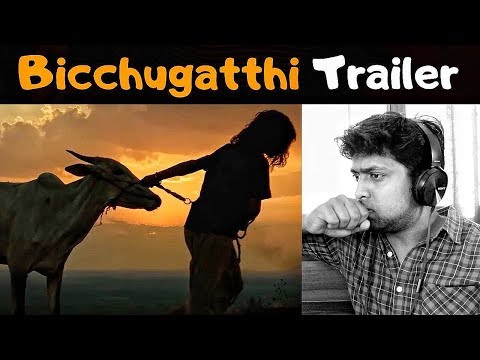 M.O.U | Bicchugatthi Chapter 1 Trailer Reaction | Mr Earphones BC_BotM | Dalavaayi Dange