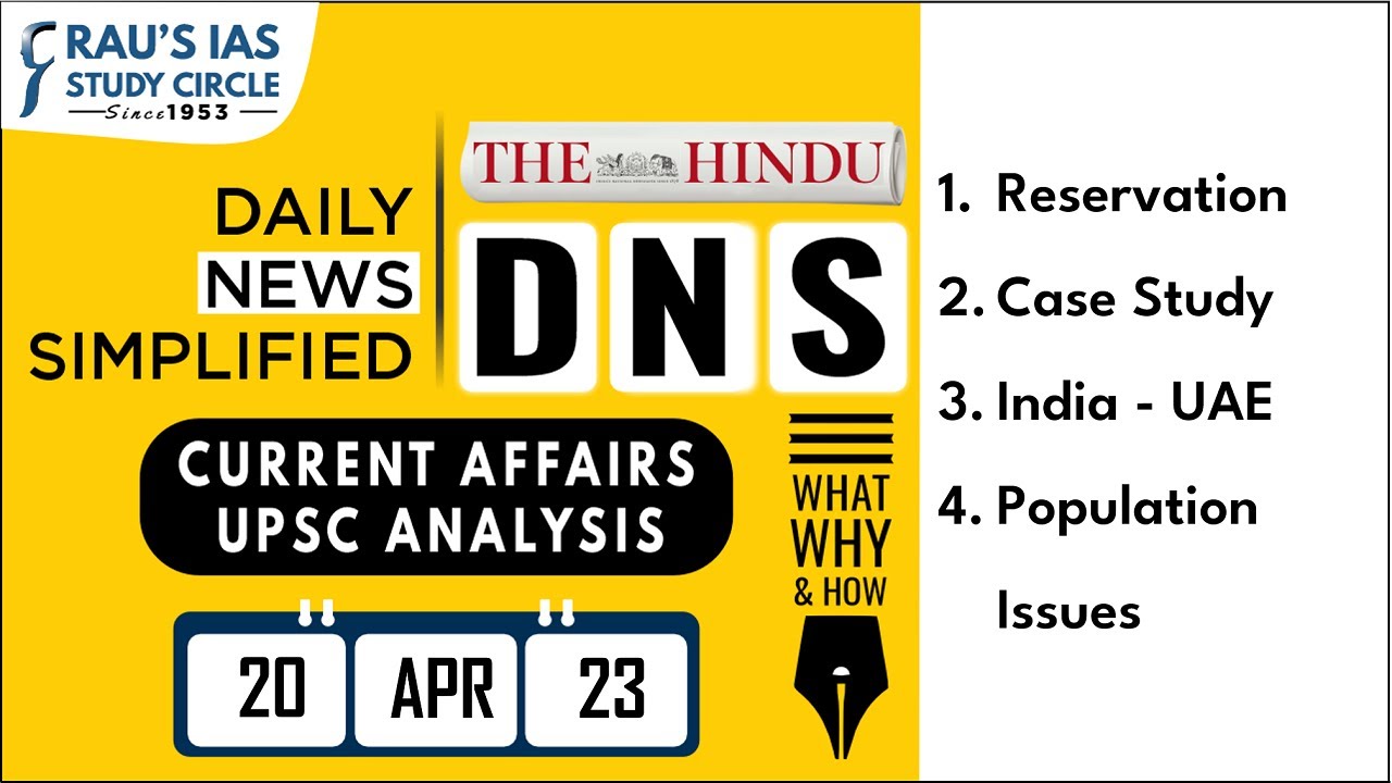 The Hindu Analysis | 20th April 2023 |  Daily Current Affairs | UPSC CSE 2023 | DNS