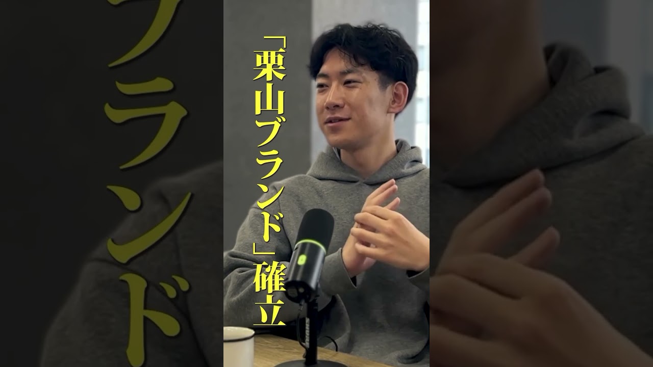 目的を達成したら更新ストップ！？依存しないSNS運用術