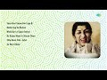 Kishore Kumar Lata Mangeshkar Romantic Songs Suno Rani Tumne Nache Ang Ve Wada Kar Le Sajna