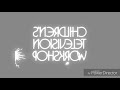 Children S Television Workshop Logo 1983 A In Slow Noir