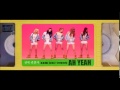 EXID - Ah Yeah (male version) 