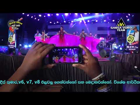 Yanna Yanawada (යන්න යනවද) | Nilan Hettiarachchi | Brave - Meegoda 2020