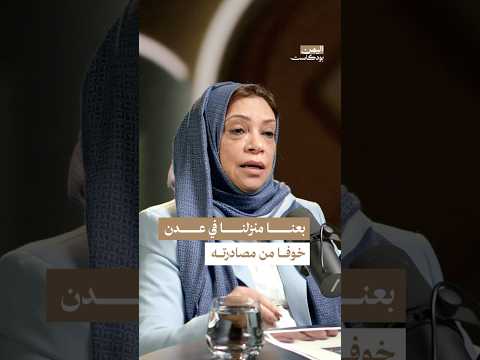 Yemeni Windows Media
