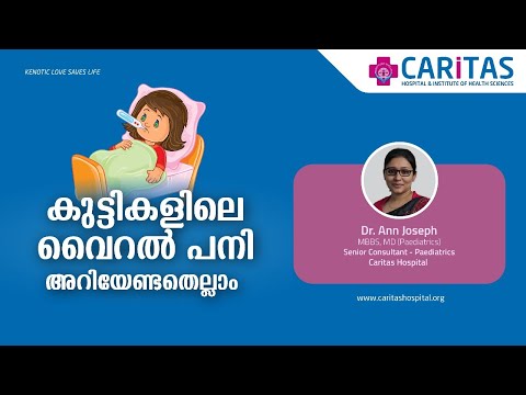 How to protect children from viral fevers