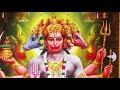 Sri Panchmukhi Hanuman Kavach