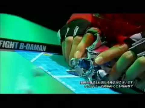 ビーダマンＴＶ-ＣＭ①