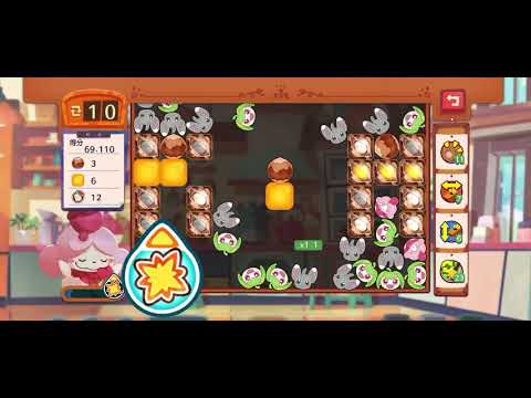 Pokémon cafe mix 440