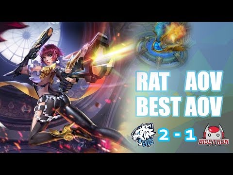 Highlights AOV | ASL  | EVOS vs Bigetron