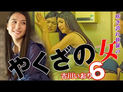 video-thumbnail