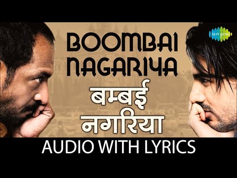 Bombai Nagariya with lyrics | Taxi No 9211 | John Abraham, Nana Patekar |Vishal Dadlani, Bappi Lehri