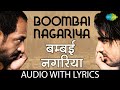 Bombai Nagariya With Lyrics Taxi No 9211 John Abraham Nana Patekar Vishal Dadlani Bappi Lehri