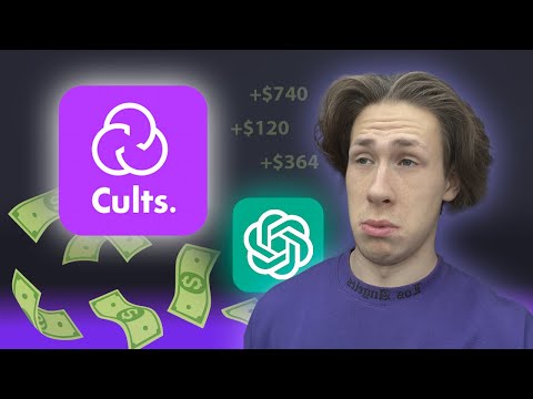 3d Cults