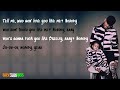 Chris Brown - Who's Gonna (Nobody) [LYRIC VIDEO]