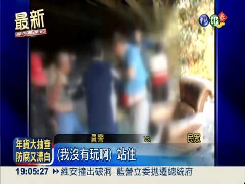 高屏大橋下聚賭 賭性堅強不畏寒