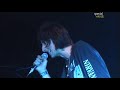 The Horrors - Live at Vive Cuervo Salon [2009]