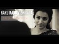 Karu Karu Vizhigalal Song Whatsapp Status Trisha Harrish Jayaraj Patchaikili Muthucharam
