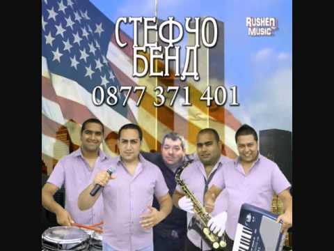 Ork stefcho Bend   Komardjiq 2010   =by Pafchy=     www uget in