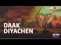 Dak Diyachen Doyal Amare | Fuad Live