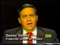 Mike Levine on Larry King Deep Cover