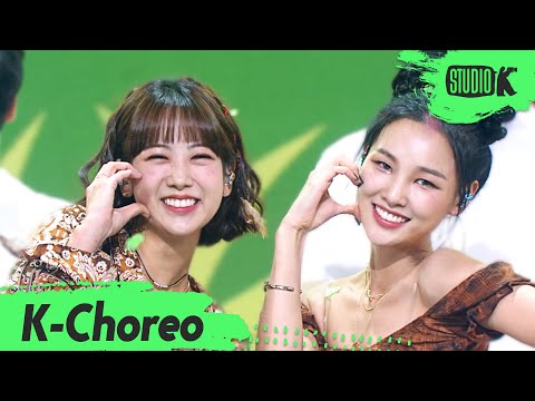 [K - Choreo]황우림 직캠 ’왜 불러(With.강혜연)’(Hwang Woo Lim Choreography)210917