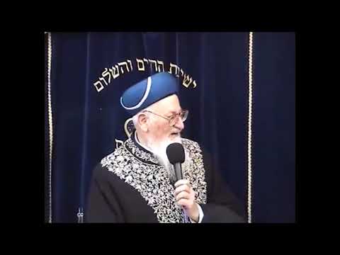 הרב מרדכי עטייה - הראשון לציון הרב מרדכי אליהו זצ"ל