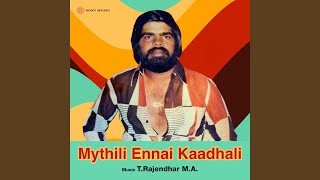 Kanneeril moozhgum odam