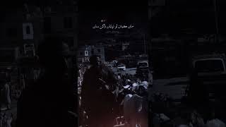 Shaman Sad Song Status 💔