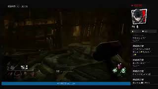 [DbD] (サバ:4、キラー:11) ランク１を目指してみる配信。
