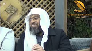 الحرص على التآلف. image