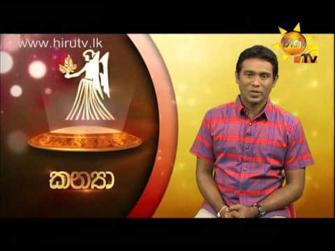 Hiru TV
