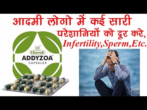 Addyzoa 20 Capsules