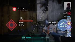 Destiny2(デスティニー)初心者生放送(楽しければ何でもオッケー