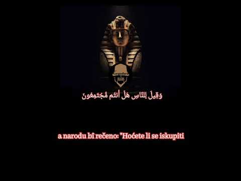 Putovanje kroz Kur'anske ajete sa Musom alejhisselam u susret Faraonu,slušaj,čitaj i razmišljaj...