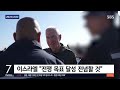 Clip 1