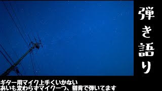 予備