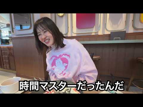 観光ビジネス学科 大好物のソフトクリームを食べるために早起きして爆語りした！！！