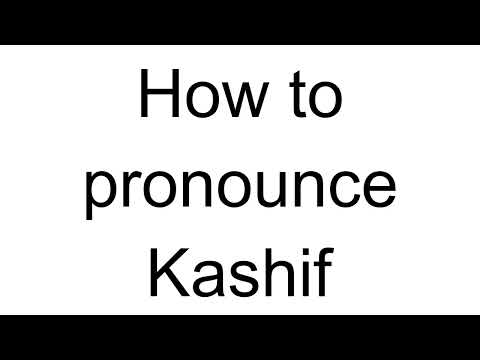 How to Pronounce Kashif (Arabic)
